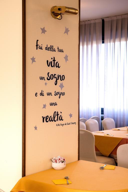 Hotel Salera Асти Экстерьер фото